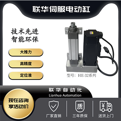 2026年8月异型材厂家推荐指南：拉丝异型材挤压电器轨道扶手公司优选！